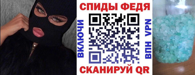 Купить закладки  Белебей  Амфетамин 97% 