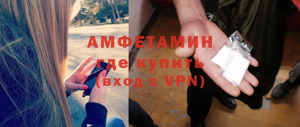 метадон Алзамай