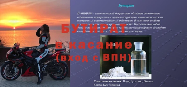 скорость Алексин