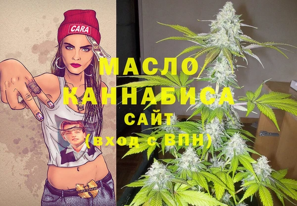 метадон Алзамай