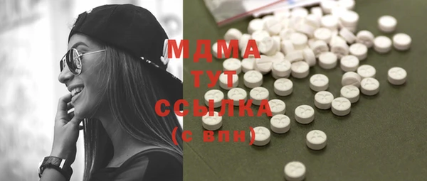 метадон Алзамай