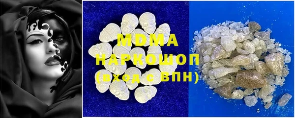 метадон Алзамай