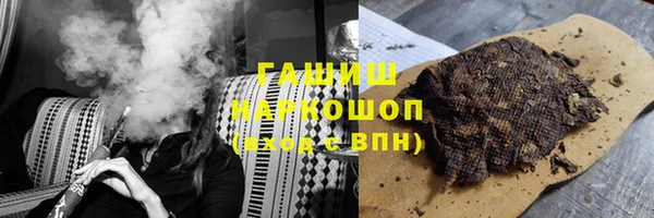 метадон Алзамай
