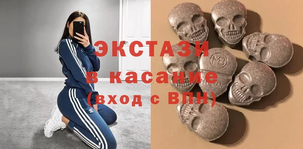 mdpv Алексеевка