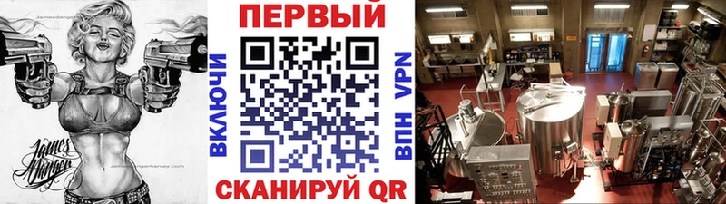 Купить закладки  Белебей  Метамфетамин кристалл 